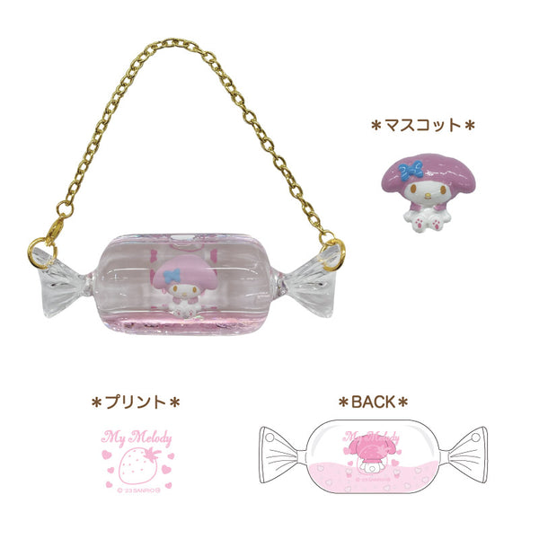 『サンリオキャラクターズ』キラキラキャンディチャーム マイメロディ