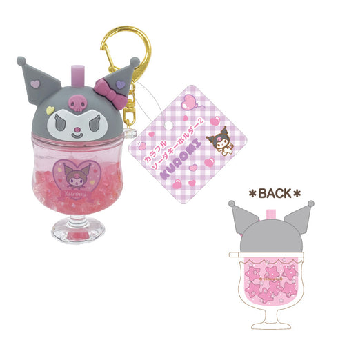 『サンリオキャラクターズ』カラフルソーダキーホルダー2 クロミ