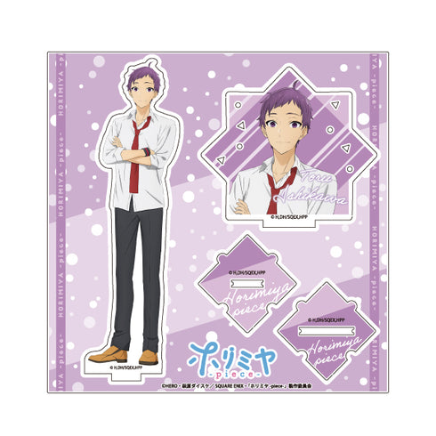 『ホリミヤ -piece-』Standup! アクリルスタンド 石川透