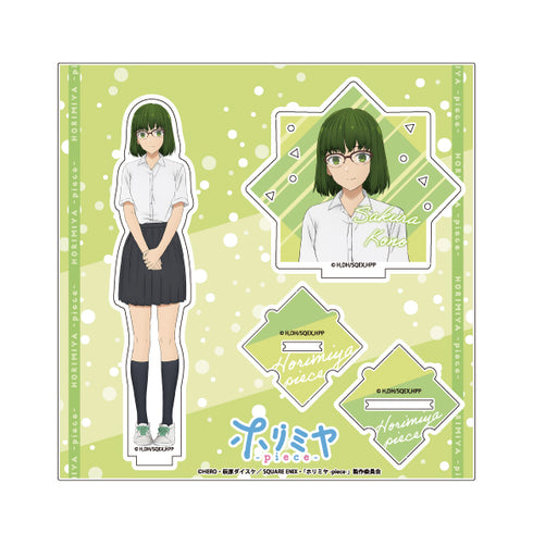 『ホリミヤ -piece-』Standup! アクリルスタンド 河野桜