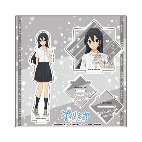 『ホリミヤ -piece-』Standup! アクリルスタンド 沢田ほのか