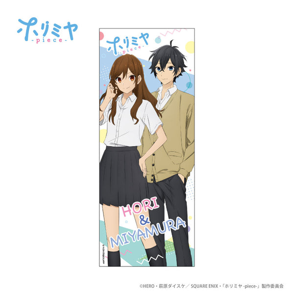 『ホリミヤ -piece-』ピクチャータオル 堀&宮村