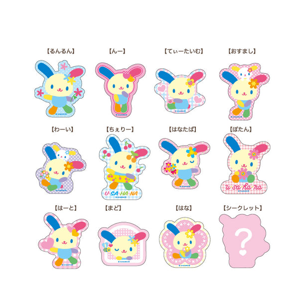 『サンリオキャラクターズ』ウサハナ キラキラステッカー BOX