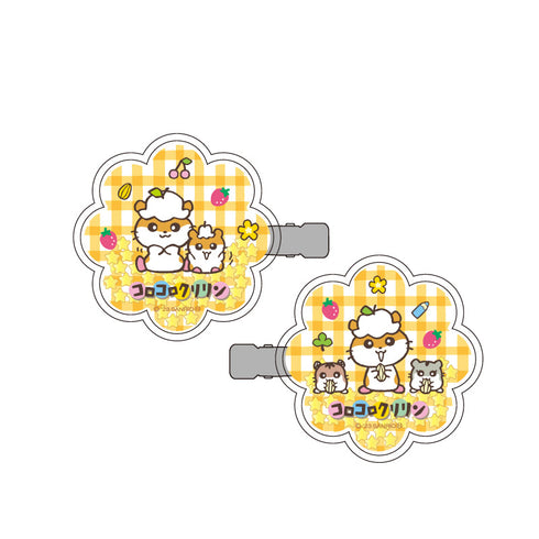 『サンリオキャラクターズ』シャカシャカマルチクリップ コロコロクリリン