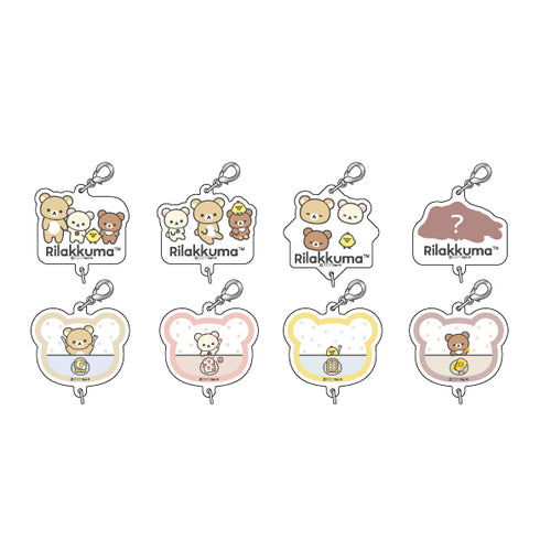 『リラックマ』つながる!アクリルチャーム (BOX)(全8種)