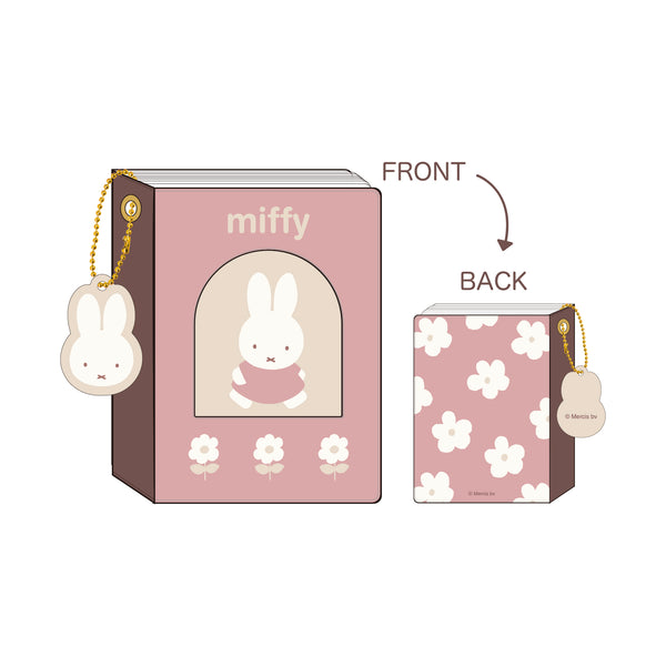 『ミッフィー』コレクトミニブック ミッフィー (ベリー)