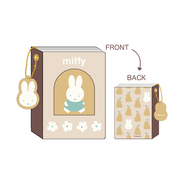 『ミッフィー』コレクトミニブック ミッフィー (マロン)