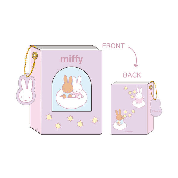 『ミッフィー』コレクトミニブック ミッフィー&お友達