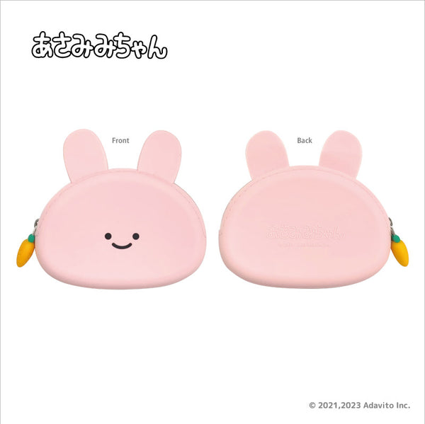『あさみみちゃん』シリコンポーチ あさみみちゃん