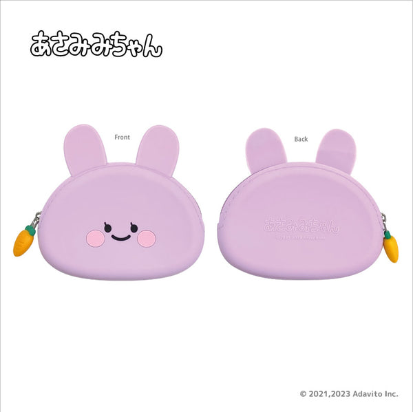 『あさみみちゃん』シリコンポーチ あねみみちゃん