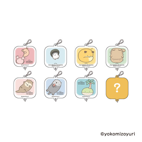 『なんでもいきもの』トレーディングつながる!アクリルチャーム BOX(全8種)