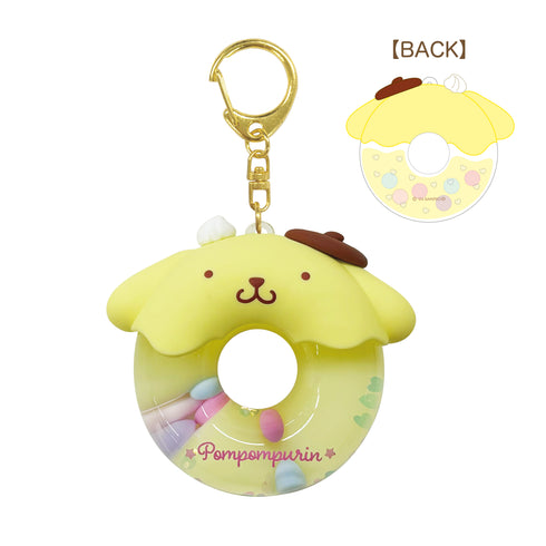 『サンリオキャラクターズ』カラフルドーナツドームキーホルダー ポムポムプリン(バナナ)
