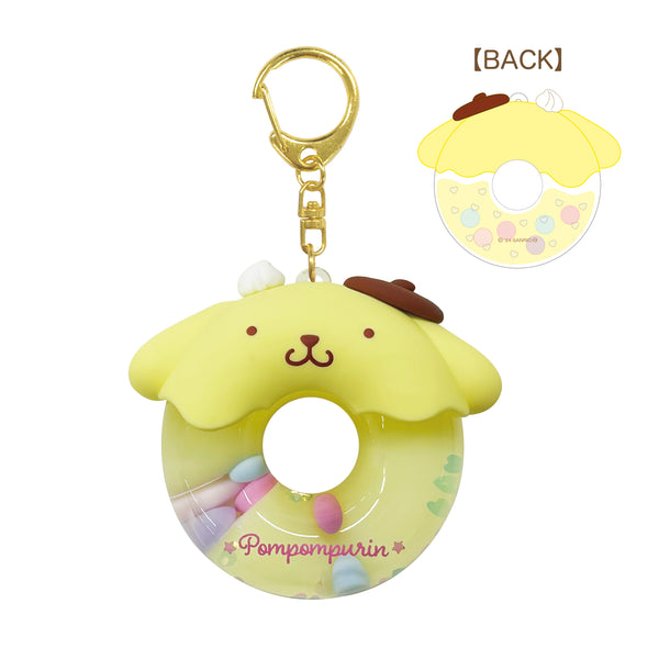 『サンリオキャラクターズ』カラフルドーナツドームキーホルダー ポムポムプリン(バナナ)
