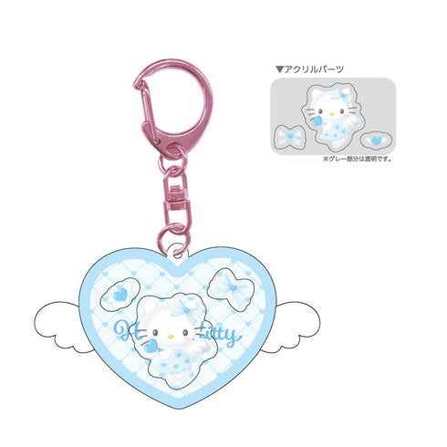 『ハローキティ』エンジェルシャカシャカアクリルキーホルダー ブルー【202404再販】