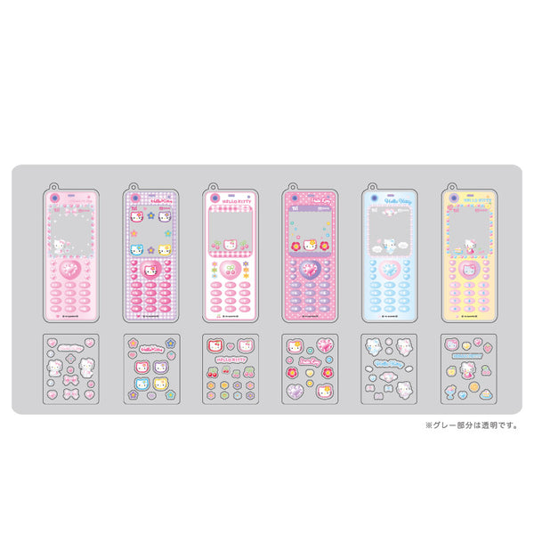 『ハローキティ』90s トレーディングなつかしガラケー キーホルダーBOX(全6種)