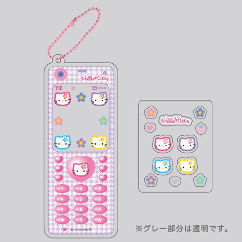 『ハローキティ』90s トレーディングなつかしガラケー キーホルダーBOX(全6種)【202412再販】
