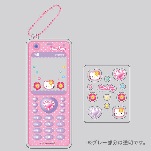 『ハローキティ』90s トレーディングなつかしガラケー キーホルダーBOX(全6種)【202412再販】