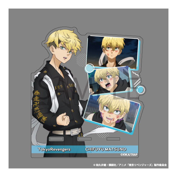 『東京リベンジャーズ』アクリルスマホスタンド 松野 千冬