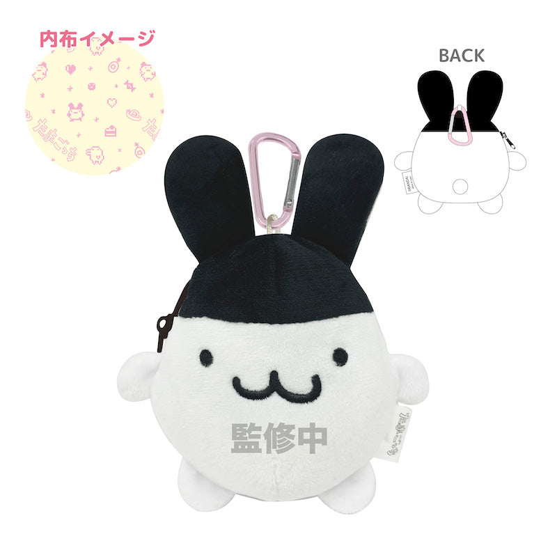 たまごっち』ぬいぐるみポーチ みみっち - Anime Store.JP