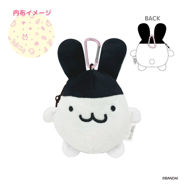 『たまごっち』ぬいぐるみポーチ みみっち【202406再販】