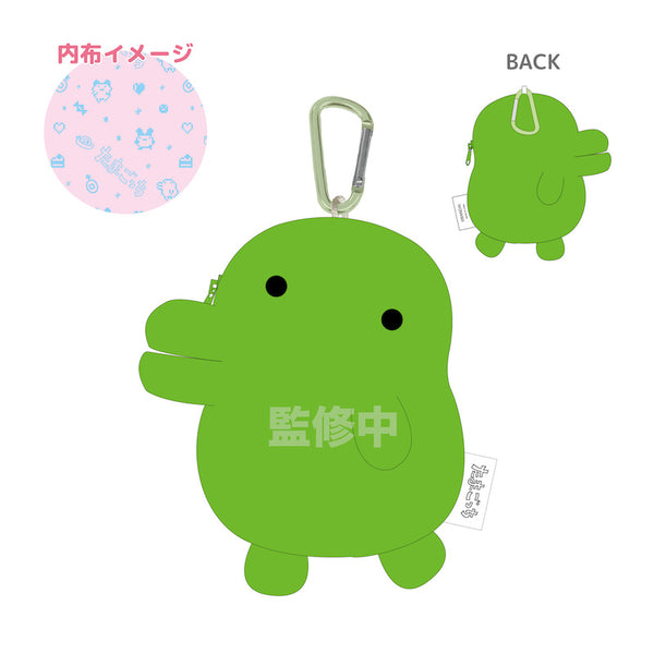 『たまごっち』ぬいぐるみポーチ くちぱっち