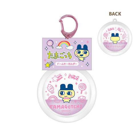 『たまごっち』ドームキーホルダー まめっち