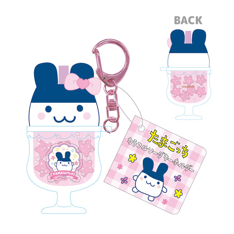 も*こ様 たまごっち みみっち グッズセット も*こ様 たまごっち みみっち グッズセット