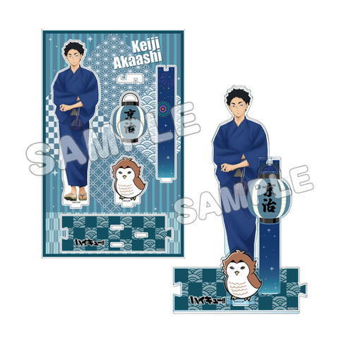 『ハイキュー!!』NEWアクリルスタンド 赤葦京治