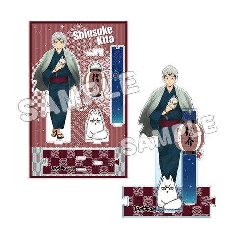 『ハイキュー!!』NEWアクリルスタンド 北信介