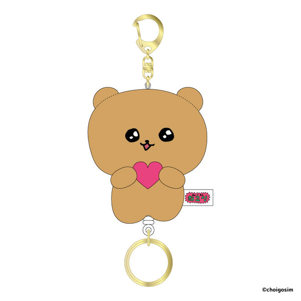 『チェゴシム』リール付きマスコット らぶ