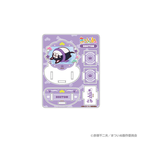『松犬 おそ松さん』ミニアクリルフィギュア小物入れ ボストン