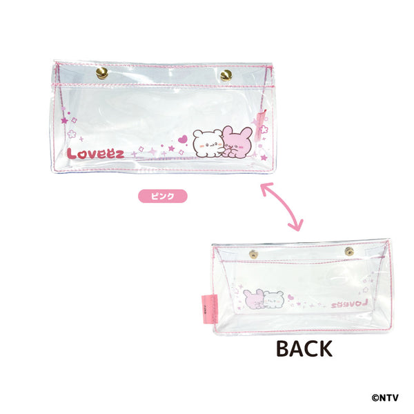 『らぶいーず』マチ付きクリアポーチ ピンク