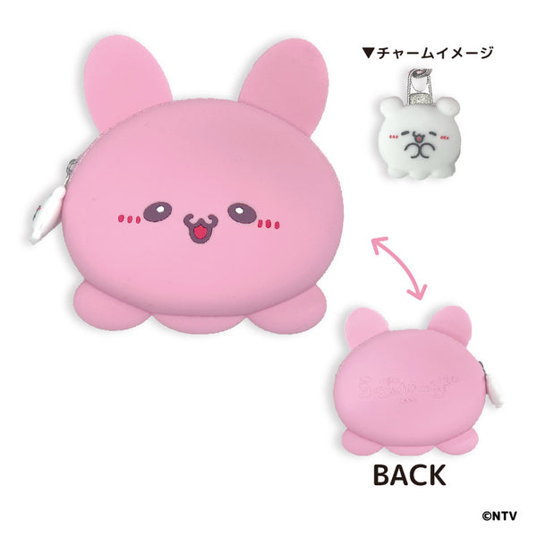 『らぶいーず』シリコンポーチ ぴょんちー