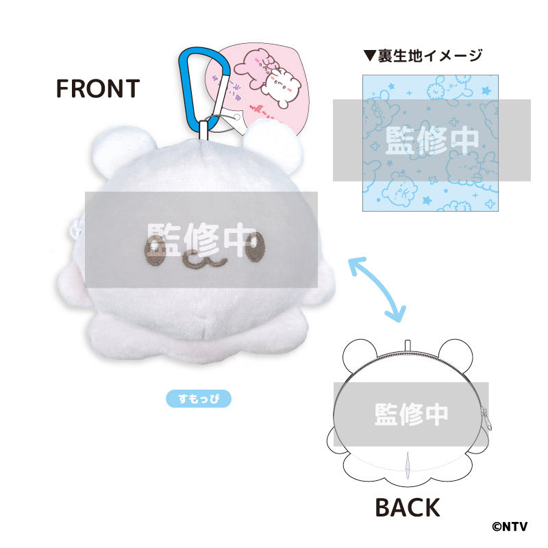 Amazon | らぶいーず 立体ポーチ すもっぴとぴょんちー | バッグ