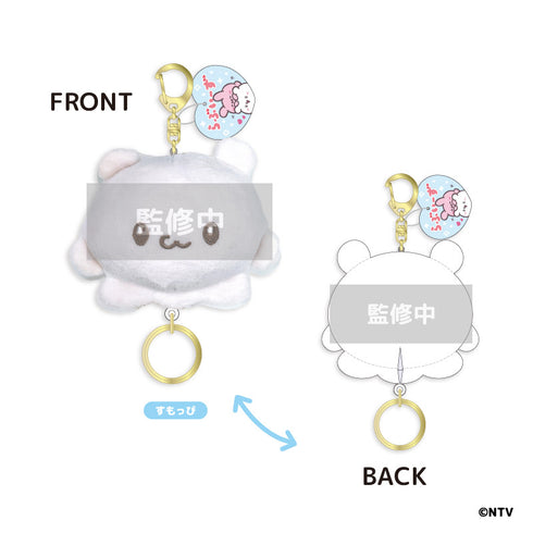 『らぶいーず』リール付きマスコット すもっぴ