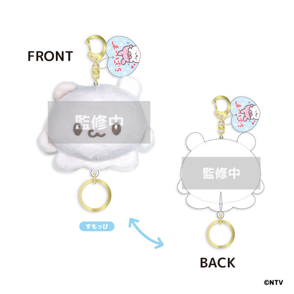 『らぶいーず』リール付きマスコット すもっぴ