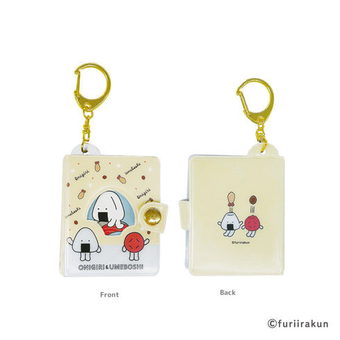 『おにうめ』ラテルパムキーホルダー イエロー