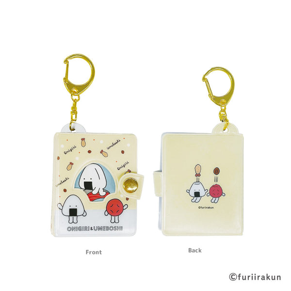 『おにうめ』ラテルパムキーホルダー イエロー