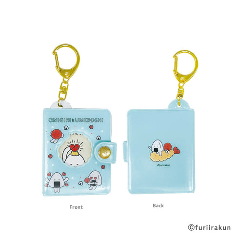 『おにうめ』ラテルパムキーホルダー ブルー