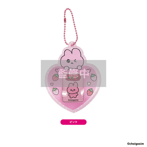 『チェゴシム』ミニフォトキーホルダー ピンク