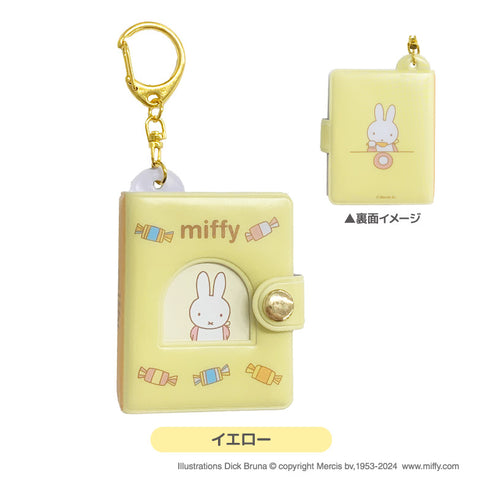 《米菲 / 迪克·布魯納》MF 迷你相簿 KH 黃色【202603 再版】