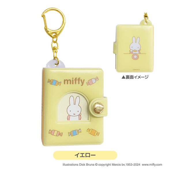 《米菲 / 迪克·布魯納》MF 迷你相簿 KH 黃色【202603 再版】