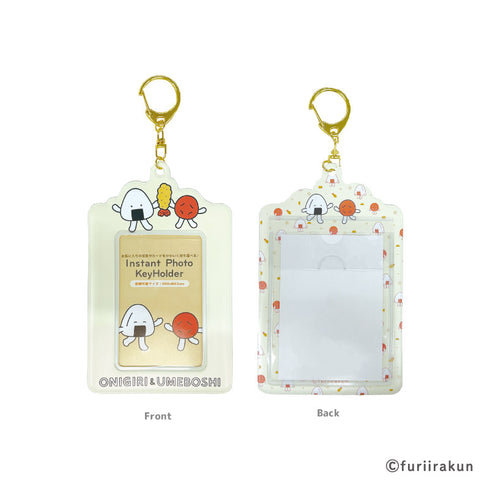 『おにうめ』インスタントフォトキーホルダー イエロー