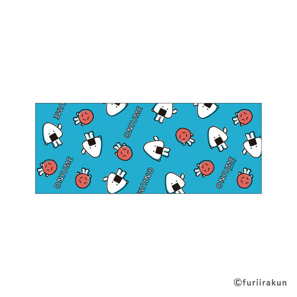 『おにうめ』ピクチャータオル パターン