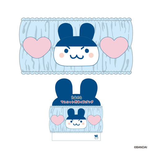 『たまごっち』マスコット付きヘアバンド みみっち