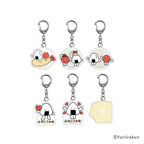 『おにうめ』トレーディング アクリルキーホルダ BOX