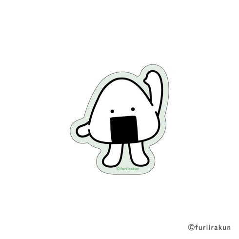 『おにうめ』ステッカー はーい