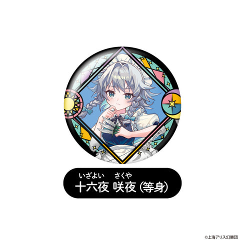 『東方Project』トレーディング缶バッジ BOX 【202410再販】