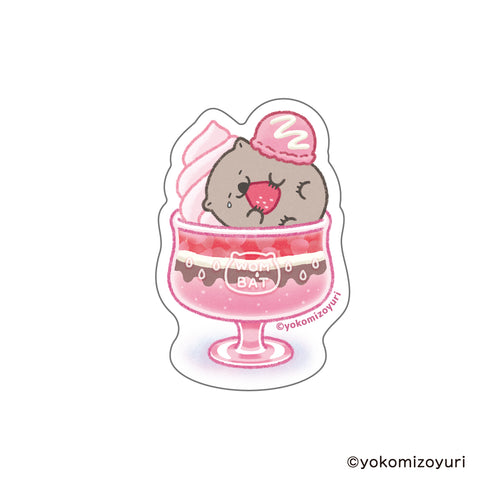 『なんでもいきもの』ステッカー うぉーんばっと(SW)