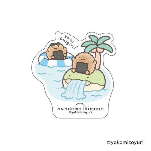 『なんでもいきもの』ステッカー やきおにぎりとこじま